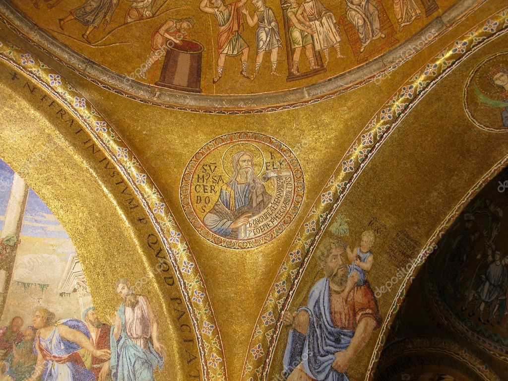 A Sprandel in San Marco Basilica